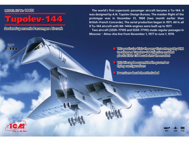 Tupolev Tu-144, Soviet Supersonic Passenger Aircraft