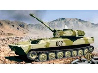 2S1 Gvozdika