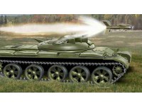 IT-1 Drakon Rocket Tank