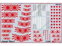 Japanese Navy