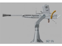 Machine Guns 25 mm, Japanese Navy
