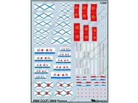 USSR / Russian Navy
