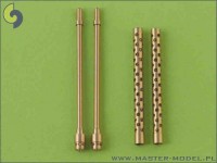 Japanese Type 97 7,7mm machine gun barrels