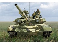 T-90 Modern Russian MBT