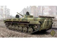 BMP-1 in action