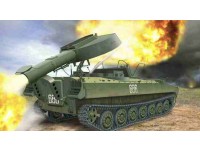 Mineclearing system UR-77 